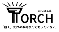 靴磨き専門店 SHOESLab. TORCH｜大阪福島